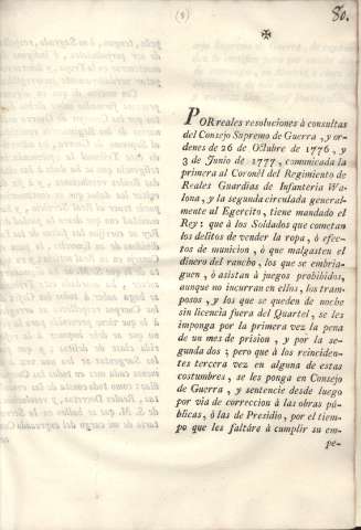 Image of the record