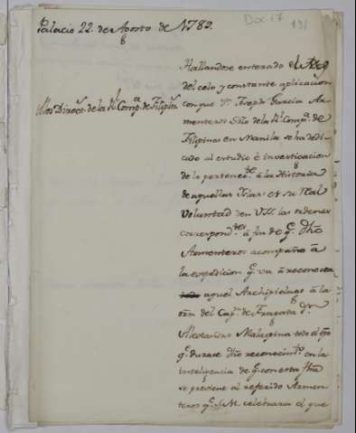 Image of the record