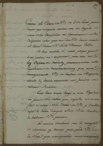 Image of the record