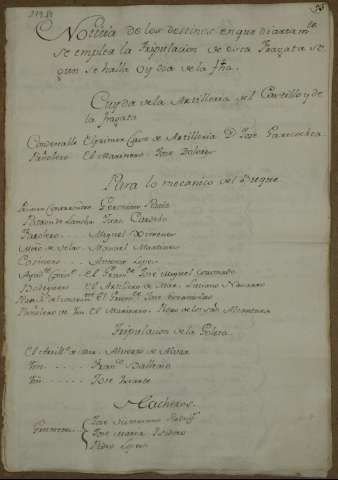 Image of the record