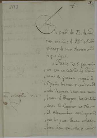 Image of the record