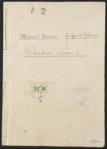 Image of the record