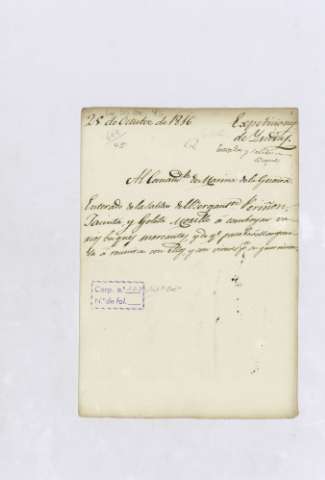 Image of the record