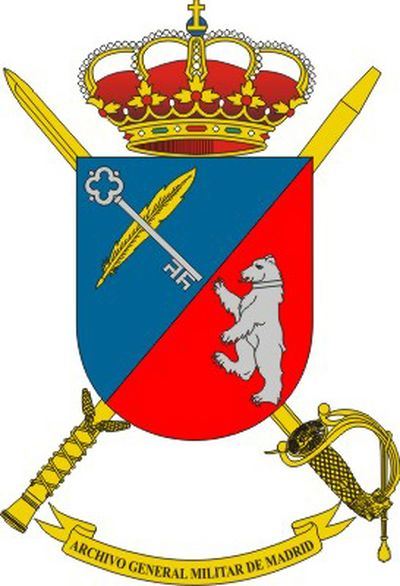Icono de Archivo General Militar de Madrid