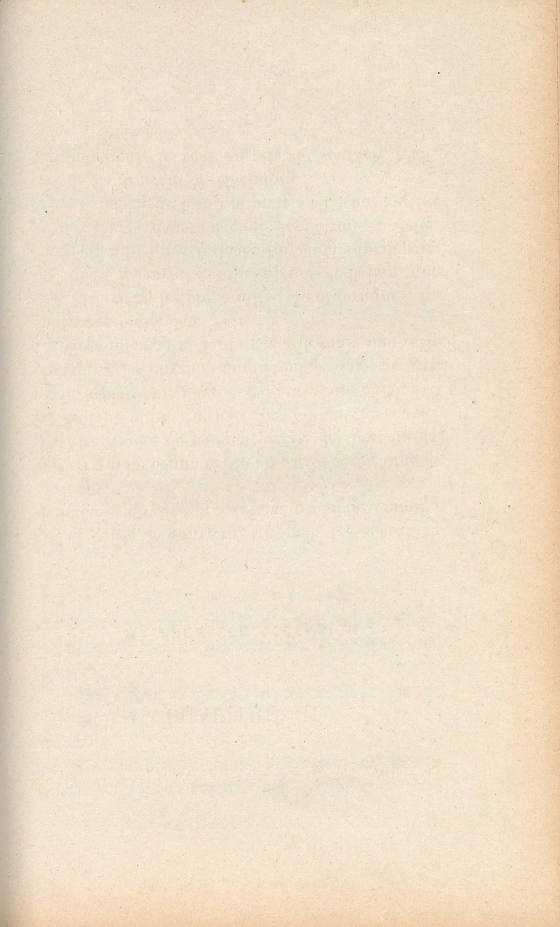 Página 50