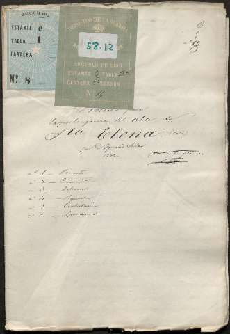 Image of the record