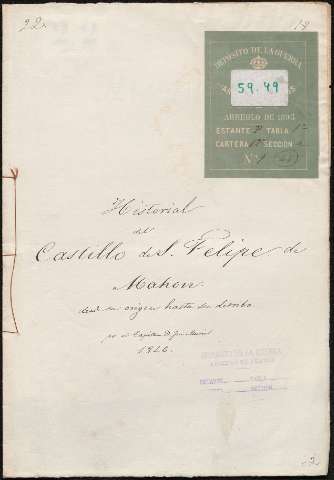 Image of the record