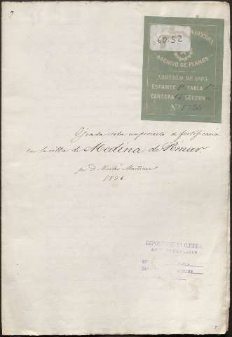 Image of the record